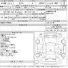 mitsubishi lancer 2005 -MITSUBISHI 【岩手 301つ936】--Lancer CT9A-0403258---MITSUBISHI 【岩手 301つ936】--Lancer CT9A-0403258- image 3