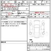 toyota raize 2023 quick_quick_5BA-A201A_A201A-0044609 image 19