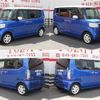 honda n-box 2016 -HONDA 【名変中 】--N BOX JF1--2511442---HONDA 【名変中 】--N BOX JF1--2511442- image 4