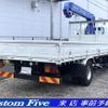 isuzu forward 2012 CFJ1823607 image 22