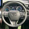 toyota harrier-hybrid 2022 CFJ1816817 image 9