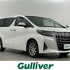 toyota alphard 2020 -TOYOTA--Alphard 3BA-AGH35W--AGH35-0046543---TOYOTA--Alphard 3BA-AGH35W--AGH35-0046543- image 1