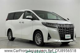 toyota alphard 2020 -TOYOTA--Alphard 3BA-AGH35W--AGH35-0046543---TOYOTA--Alphard 3BA-AGH35W--AGH35-0046543-