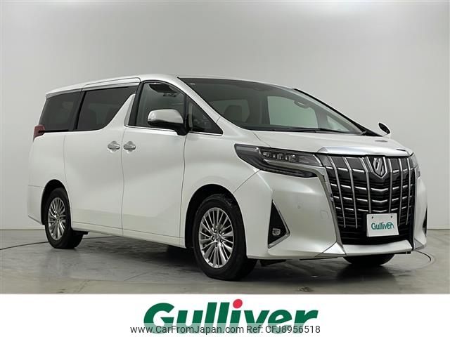 toyota alphard 2020 -TOYOTA--Alphard 3BA-AGH35W--AGH35-0046543---TOYOTA--Alphard 3BA-AGH35W--AGH35-0046543- image 1