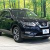 nissan x-trail 2019 -NISSAN--X-Trail DBA-NT32--NT32-309686---NISSAN--X-Trail DBA-NT32--NT32-309686- image 17