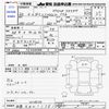 daihatsu hijet-truck 2012 CFJ1637293 image 3