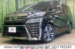 toyota vellfire 2018 quick_quick_AGH30W_AGH30-0211696