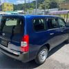 toyota probox-van 2015 -TOYOTA--Probox Van DBE-NSP160V--NSP160-0004422---TOYOTA--Probox Van DBE-NSP160V--NSP160-0004422- image 42