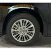 toyota alphard 2020 -TOYOTA 【大宮 339ﾇ 901】--ｱﾙﾌｧｰﾄﾞﾊｲﾌﾞﾘｯﾄﾞ 6AA-AYH30W--AYH30-0110919---TOYOTA 【大宮 339ﾇ 901】--ｱﾙﾌｧｰﾄﾞﾊｲﾌﾞﾘｯﾄﾞ 6AA-AYH30W--AYH30-0110919- image 8