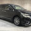 nissan elgrand 2014 -NISSAN--Elgrand DBA-TE52--TE52-075132---NISSAN--Elgrand DBA-TE52--TE52-075132- image 17