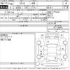 nissan latio 2016 CFJ1846506 image 3