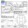 daihatsu mira-e-s 2012 CFJ1530329 image 3