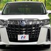 toyota alphard 2019 -TOYOTA--Alphard DAA-AYH30W--AYH30-0088111---TOYOTA--Alphard DAA-AYH30W--AYH30-0088111- image 15