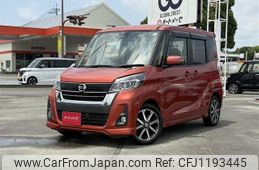 nissan dayz-roox 2017 -NISSAN--DAYZ Roox DBA-B21A--B21A-0302777---NISSAN--DAYZ Roox DBA-B21A--B21A-0302777-