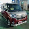 daihatsu move-canbus 2017 -DAIHATSU 【川口 580ｷ4707】--Move Canbus LA800S--0086445---DAIHATSU 【川口 580ｷ4707】--Move Canbus LA800S--0086445- image 10