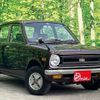 honda life 1974 -HONDA--Life SA--SA-1388369---HONDA--Life SA--SA-1388369- image 41