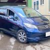 honda freed 2009 CFJ1718829 image 1