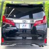 toyota alphard 2022 -TOYOTA--Alphard 3BA-AGH30W--AGH30-0447506---TOYOTA--Alphard 3BA-AGH30W--AGH30-0447506- image 16