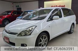 Japanese Used Toyota Wish For Sale Best Value For Money