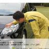 honda civic 2019 GOO_JP_700070570930250503002 image 72