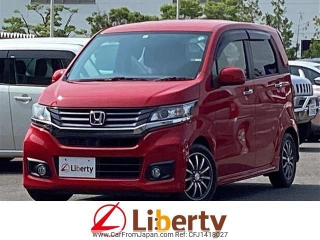 honda n-wgn 2015 quick_quick_JH1_JH1-1215121 image 1