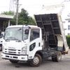 isuzu forward 2012 25631405 image 1