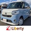 daihatsu move-canbus 2018 quick_quick_LA800S_LA800S-0095901 image 1