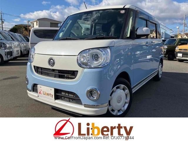 daihatsu move-canbus 2018 quick_quick_LA800S_LA800S-0095901 image 1