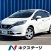 nissan note 2017 CFJ1655337 image 1