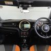 mini mini-others 2019 -BMW--BMW Mini CBA-WJ15M--WMWWJ320703G45250---BMW--BMW Mini CBA-WJ15M--WMWWJ320703G45250- image 17