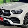 mercedes-benz gle-class 2022 -MERCEDES-BENZ--Benz GLE 3DA-167123--W1N1671232A570764---MERCEDES-BENZ--Benz GLE 3DA-167123--W1N1671232A570764- image 6