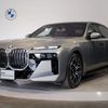 bmw 7-series 2023 CFJ1702647 image 1