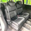 honda odyssey 2014 -HONDA--Odyssey DBA-RC1--RC1-1039727---HONDA--Odyssey DBA-RC1--RC1-1039727- image 9