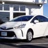 toyota prius-α 2015 -TOYOTA--Prius α DAA-ZVW41W--ZVW41-3376615---TOYOTA--Prius α DAA-ZVW41W--ZVW41-3376615- image 21