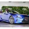 lexus lc 2021 quick_quick_5BA-URZ100_URZ100-0004620 image 1