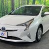 toyota prius 2016 CFJ1660375 image 17