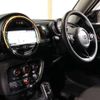 mini mini-others 2020 -BMW 【名変中 】--BMW Mini LV20M--02L98692---BMW 【名変中 】--BMW Mini LV20M--02L98692- image 23