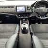 honda vezel 2017 -HONDA--VEZEL DAA-RU3--RU3-1243119---HONDA--VEZEL DAA-RU3--RU3-1243119- image 17