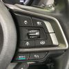 subaru forester 2021 CFJ1752443 image 7