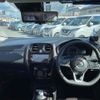 nissan note 2020 CFJ1706852 image 5