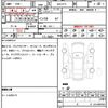 honda cr-v 2019 CFJ1843356 image 7