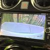 nissan note 2018 -NISSAN--Note DAA-HE12--HE12-231544---NISSAN--Note DAA-HE12--HE12-231544- image 7