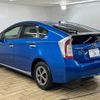 toyota prius 2015 -TOYOTA--Prius DAA-ZVW30--ZVW30-5761826---TOYOTA--Prius DAA-ZVW30--ZVW30-5761826- image 14