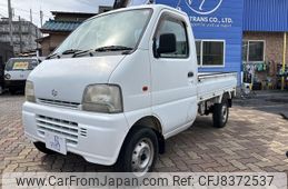 suzuki carry-truck 1999 GOO_JP_700070900030230224006