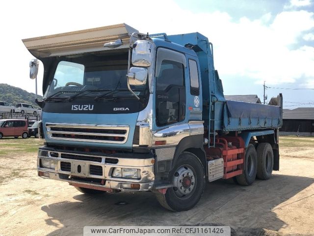 isuzu giga 2006 -ISUZU--Giga CXZ51K6-7000785---ISUZU--Giga CXZ51K6-7000785- image 1