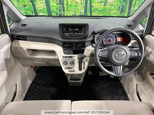 daihatsu move 2018 quick_quick_LA150S_LA150S-0172639 image 2