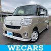 daihatsu move-canbus 2019 CFJ1631485 image 1