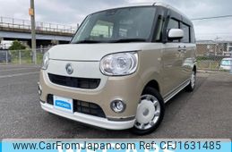 daihatsu move-canbus 2019 CFJ1631485