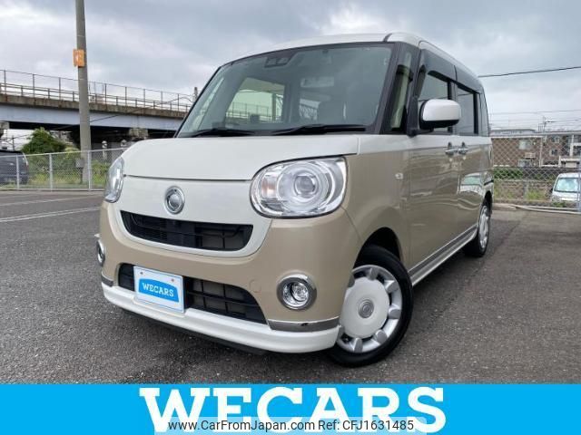 daihatsu move-canbus 2019 CFJ1631485 image 1