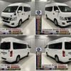 nissan caravan-van 2013 -NISSAN--Caravan Van CBF-CS4E26ｶｲ--CS4E26-002321---NISSAN--Caravan Van CBF-CS4E26ｶｲ--CS4E26-002321- image 24